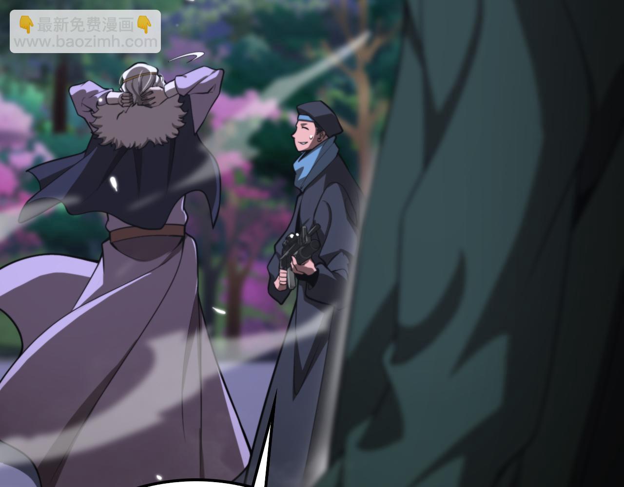 諸界末日在線 - 第153話 聖徒伊凡(4/4) - 3