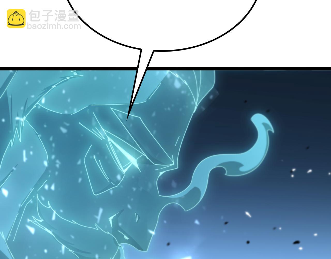 諸界末日在線 - 第155話 阻攔(3/4) - 8