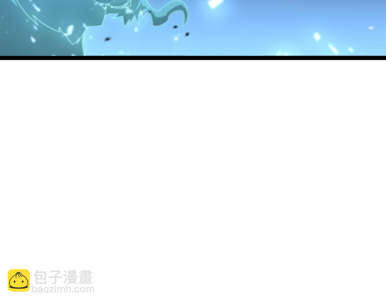 諸界末日在線 - 第155話 阻攔(3/4) - 1