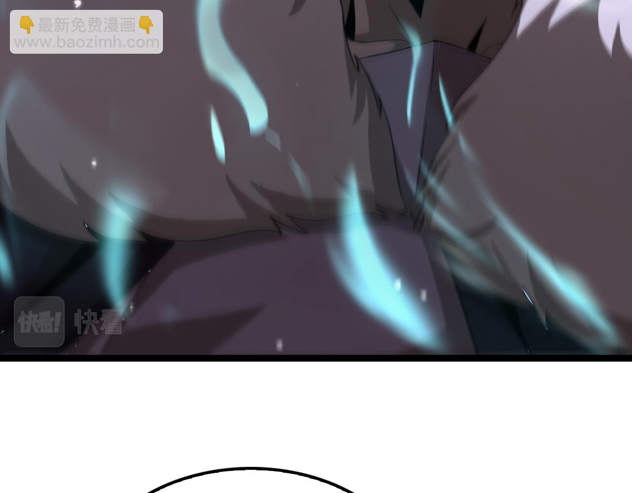 諸界末日在線 - 第155話 阻攔(3/4) - 4