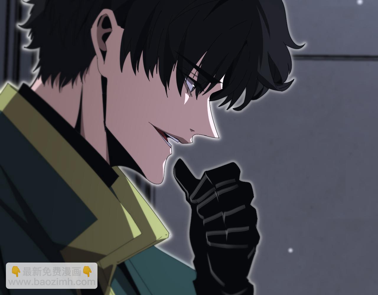 諸界末日在線 - 第155話 阻攔(3/4) - 6