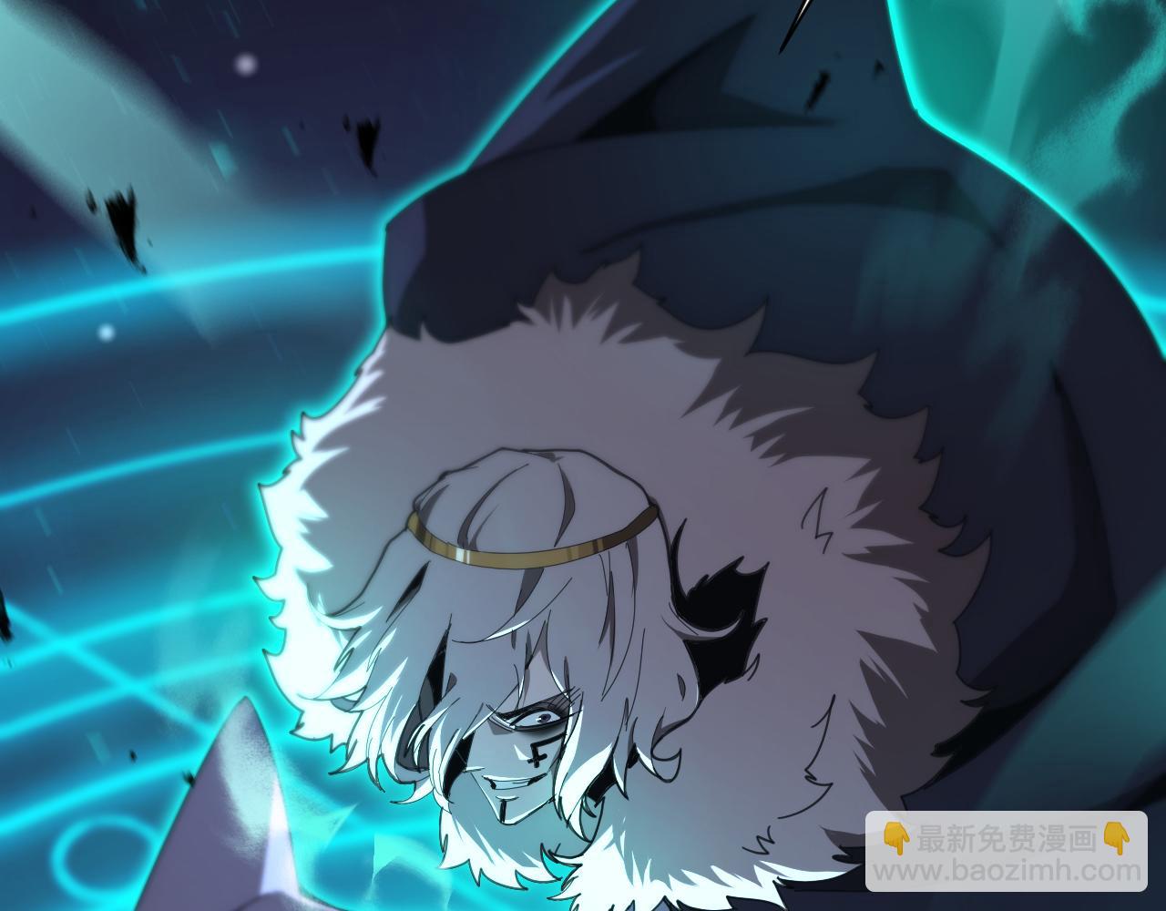 諸界末日在線 - 第155話 阻攔(3/4) - 8