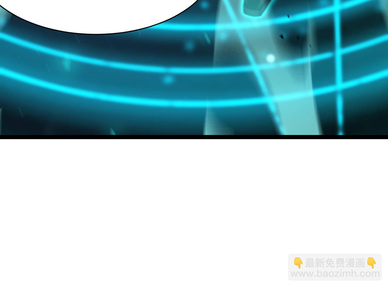 諸界末日在線 - 第155話 阻攔(3/4) - 3