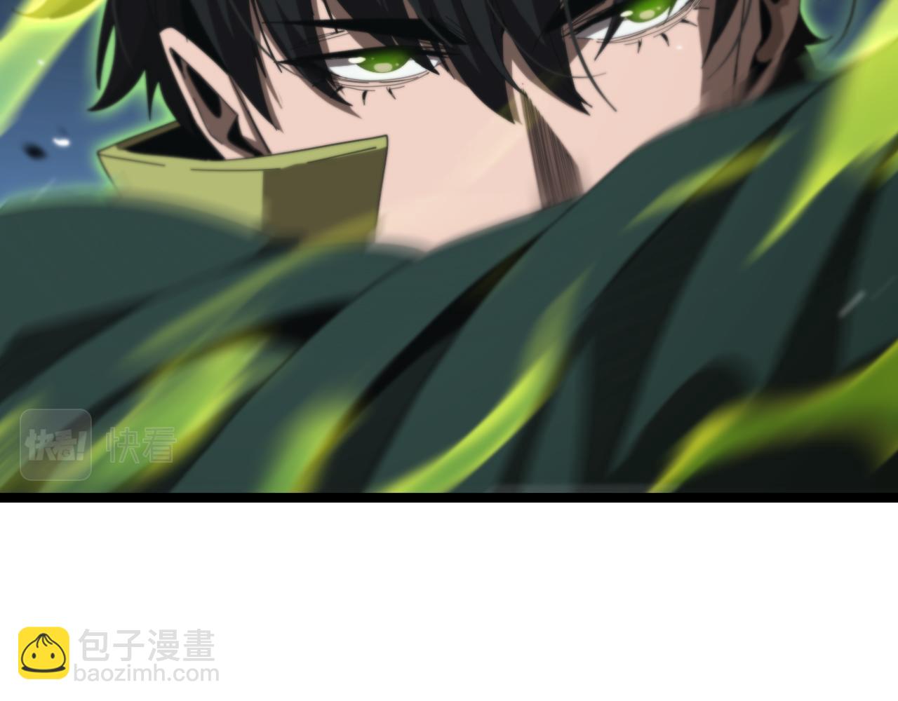 諸界末日在線 - 第155話 阻攔(3/4) - 5