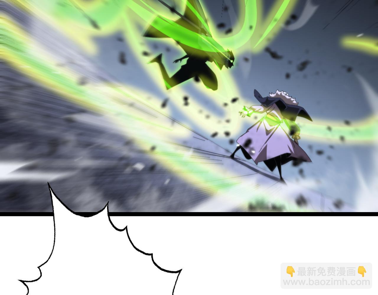 諸界末日在線 - 第155話 阻攔(3/4) - 2