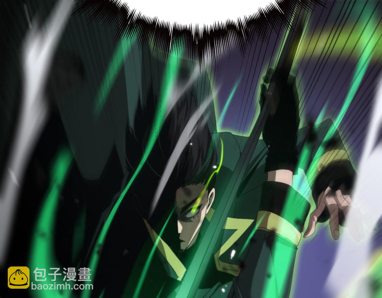 諸界末日在線 - 第155話 阻攔(3/4) - 5