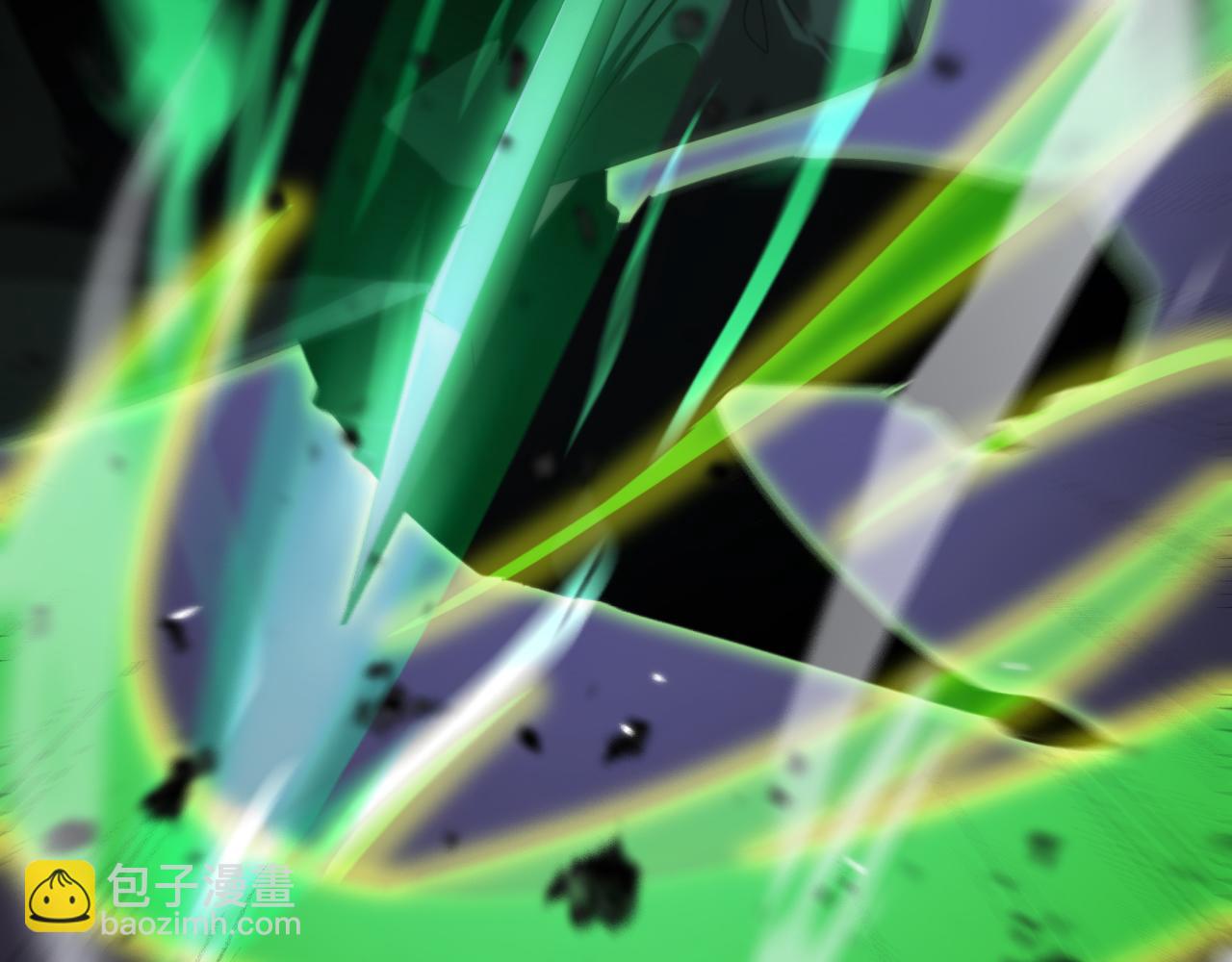 諸界末日在線 - 第155話 阻攔(3/4) - 6