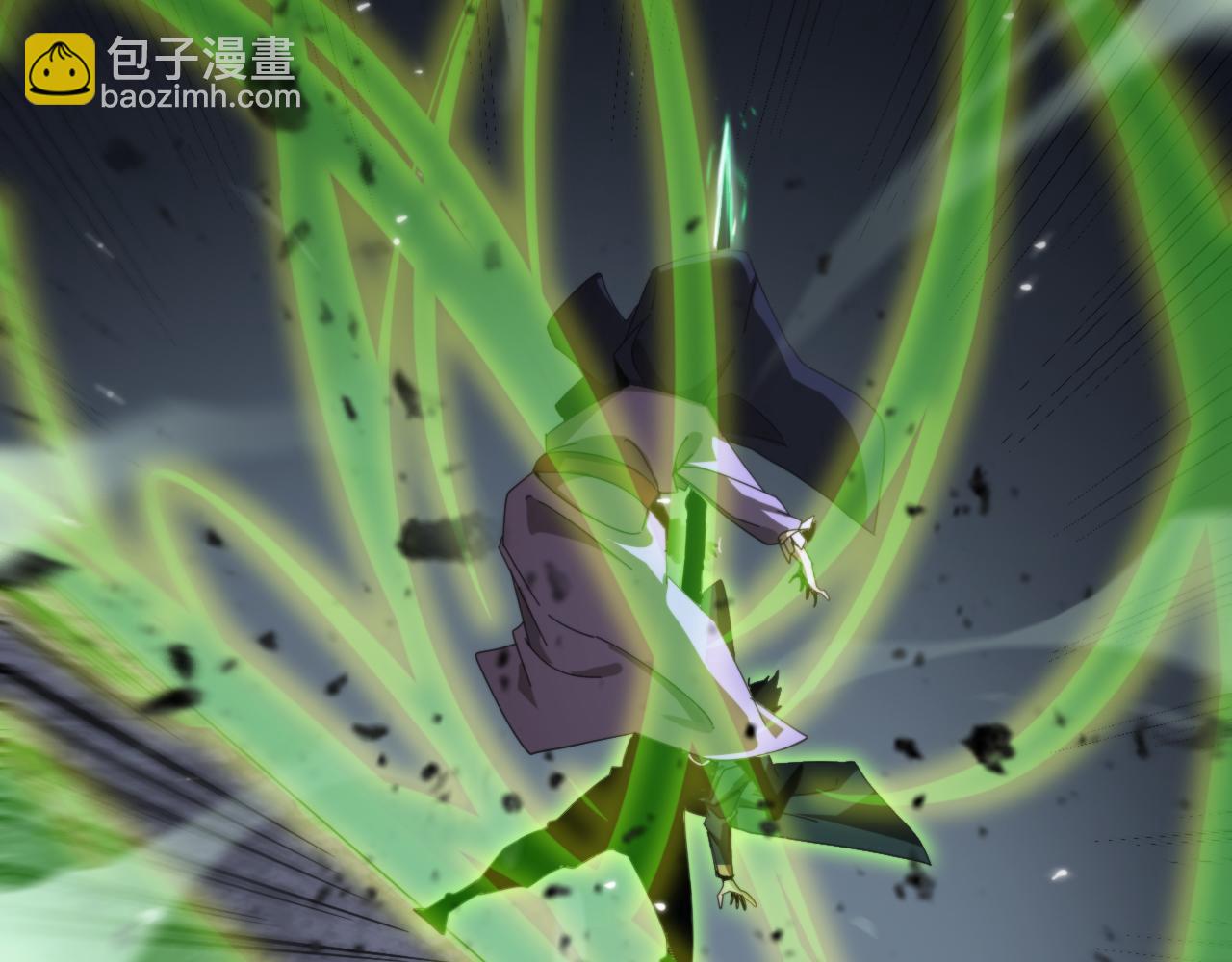 諸界末日在線 - 第155話 阻攔(4/4) - 1