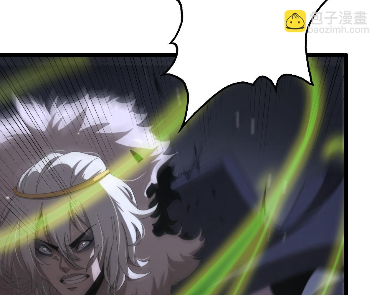 諸界末日在線 - 第155話 阻攔(4/4) - 3