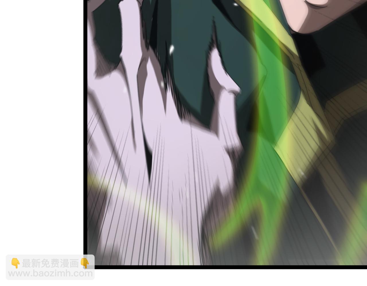 諸界末日在線 - 第155話 阻攔(4/4) - 2