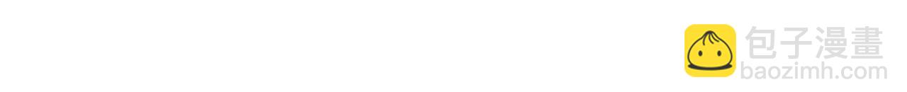 諸界末日在線 - 第155話 阻攔(4/4) - 5