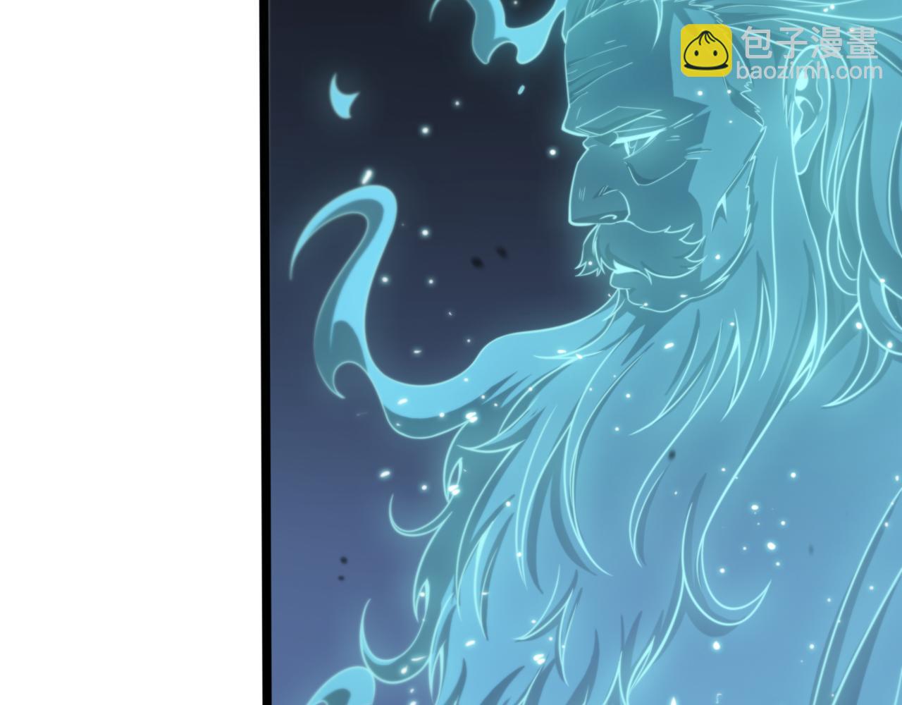 諸界末日在線 - 第155話 阻攔(1/4) - 2