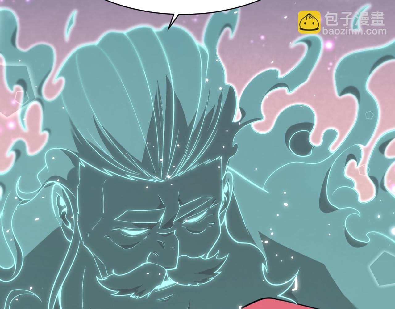 諸界末日在線 - 第155話 阻攔(1/4) - 3