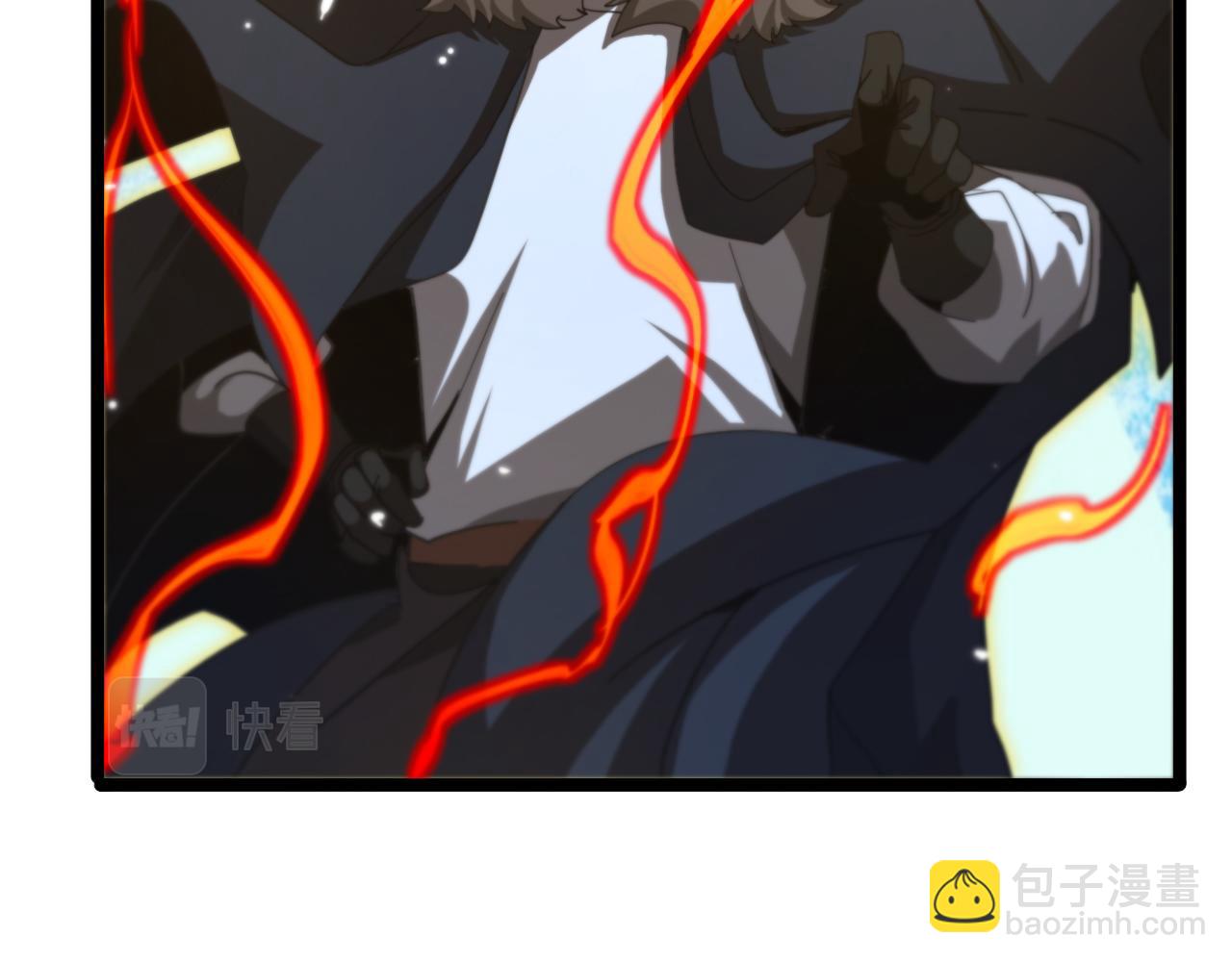 諸界末日在線 - 第157話 金蟬脫殼(3/3) - 6