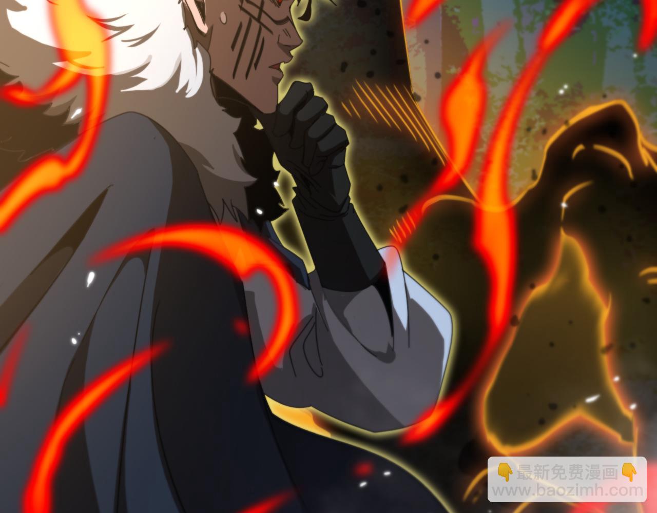 諸界末日在線 - 第157話 金蟬脫殼(3/3) - 2