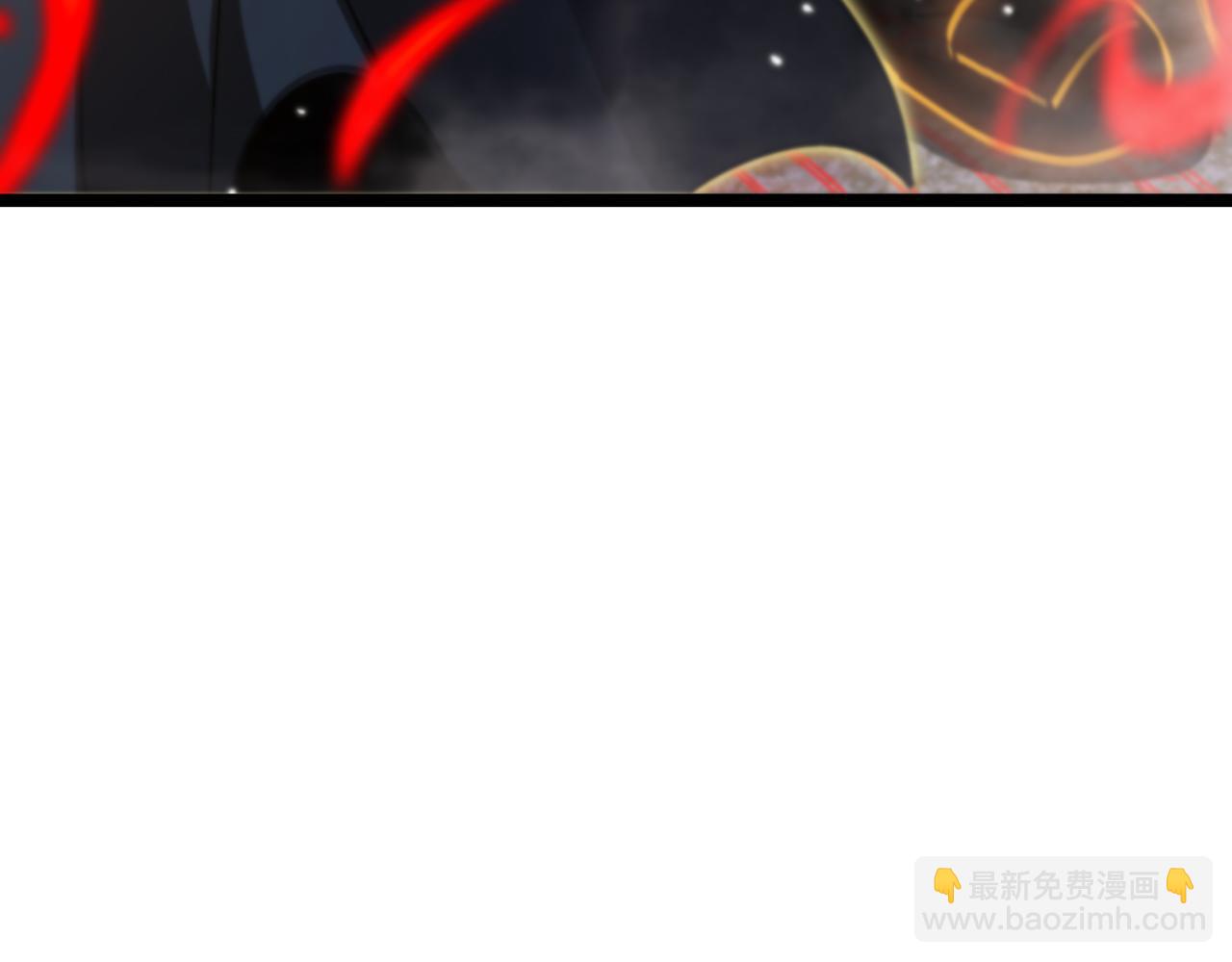 諸界末日在線 - 第157話 金蟬脫殼(3/3) - 3