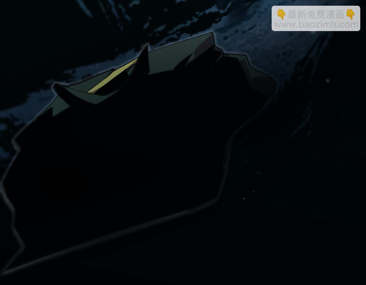 諸界末日在線 - 第157話 金蟬脫殼(3/3) - 3