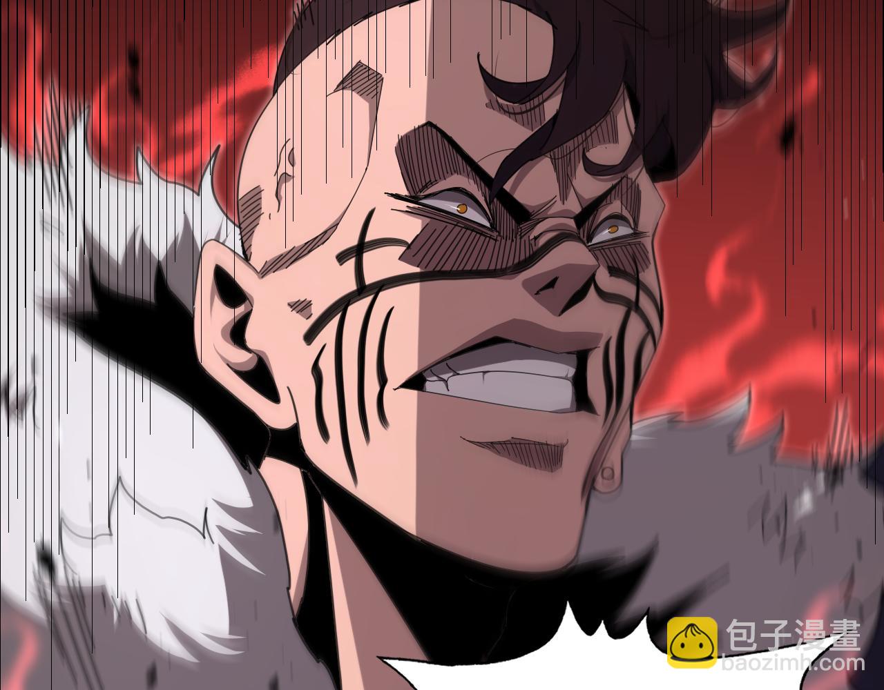 諸界末日在線 - 第157話 金蟬脫殼(3/3) - 3