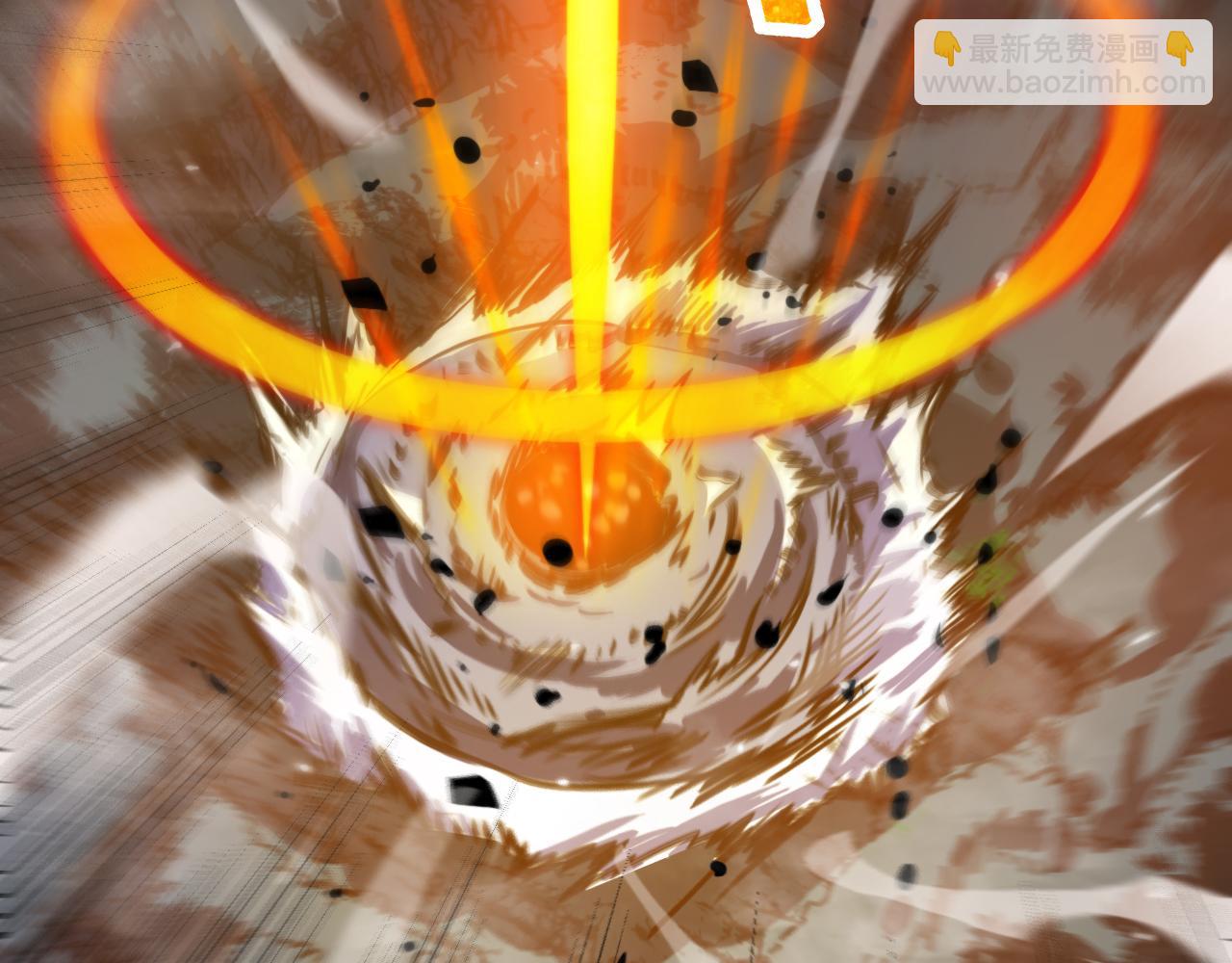 諸界末日在線 - 第157話 金蟬脫殼(3/3) - 4