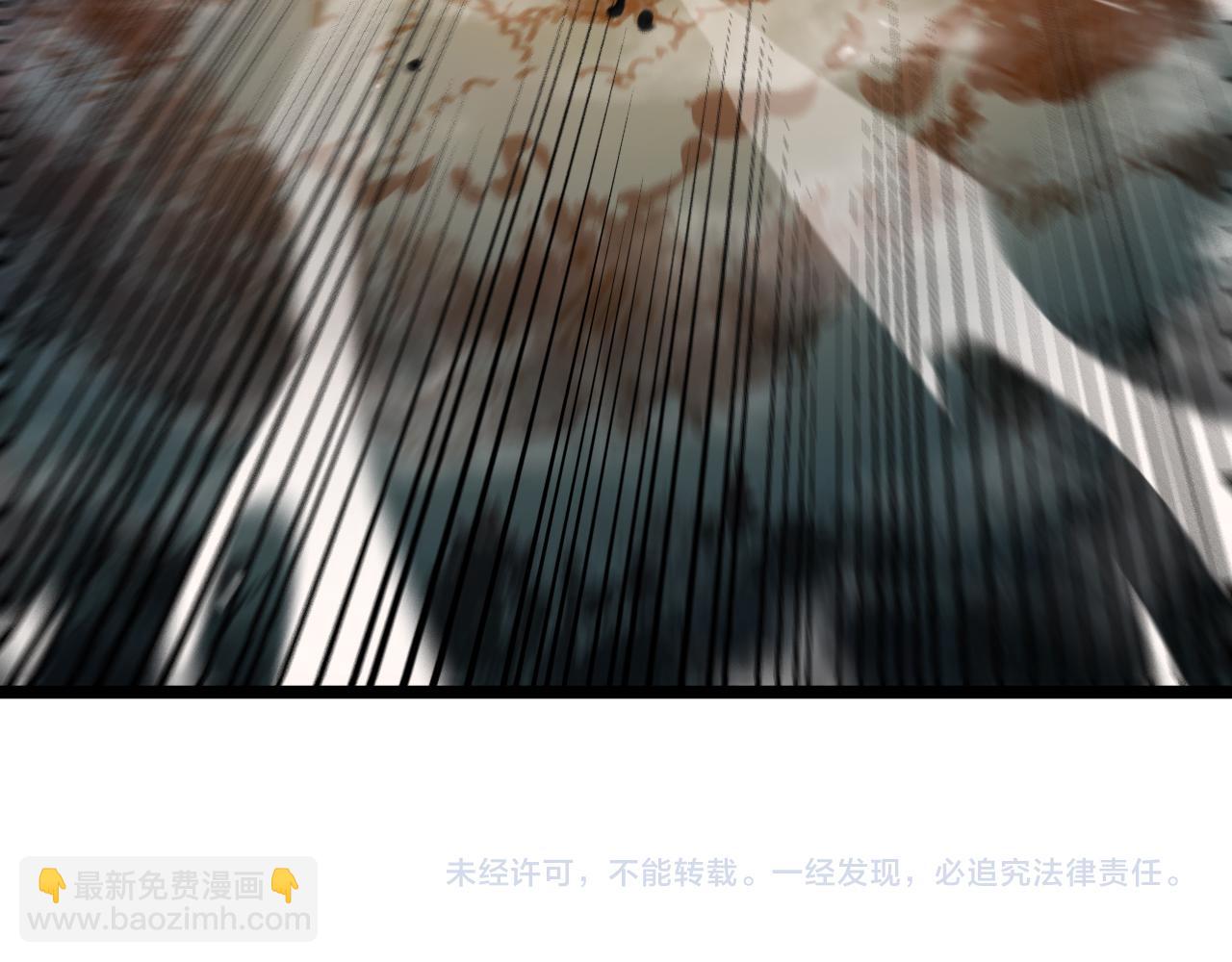 諸界末日在線 - 第157話 金蟬脫殼(3/3) - 5