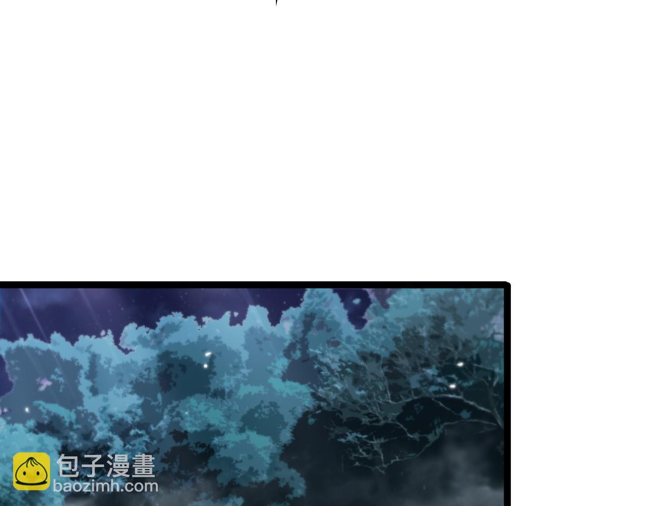 諸界末日在線 - 第157話 金蟬脫殼(2/3) - 5