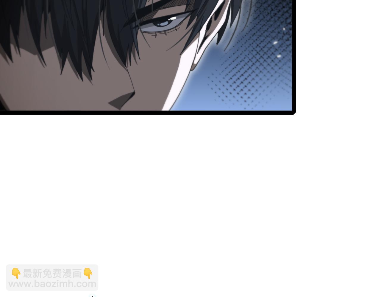 諸界末日在線 - 第157話 金蟬脫殼(2/3) - 2