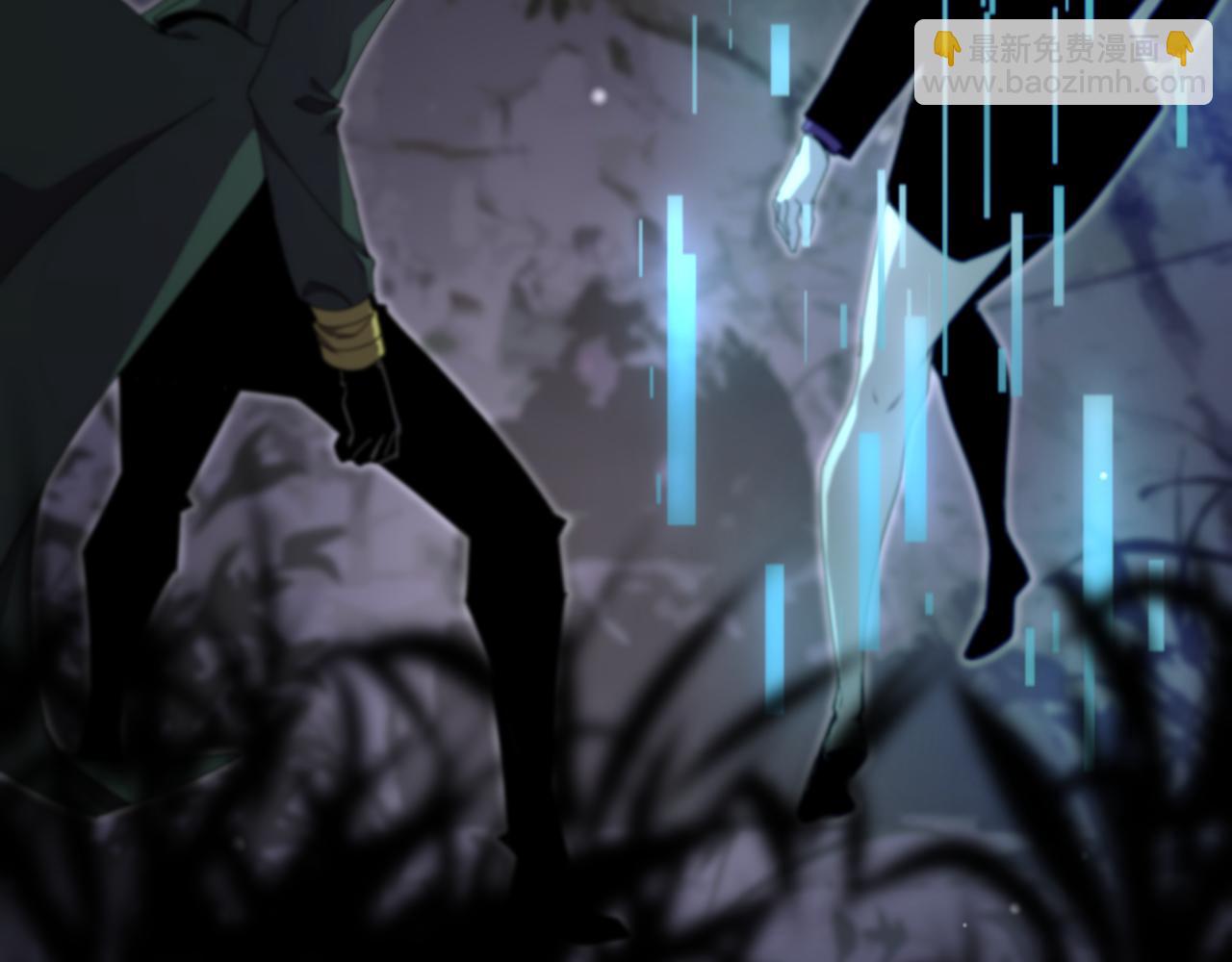 諸界末日在線 - 第157話 金蟬脫殼(2/3) - 5