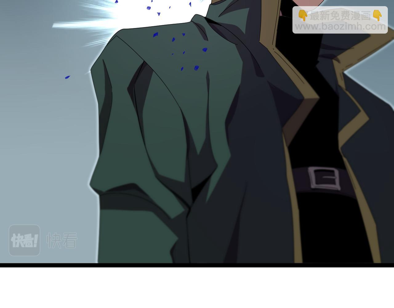 諸界末日在線 - 第157話 金蟬脫殼(2/3) - 2