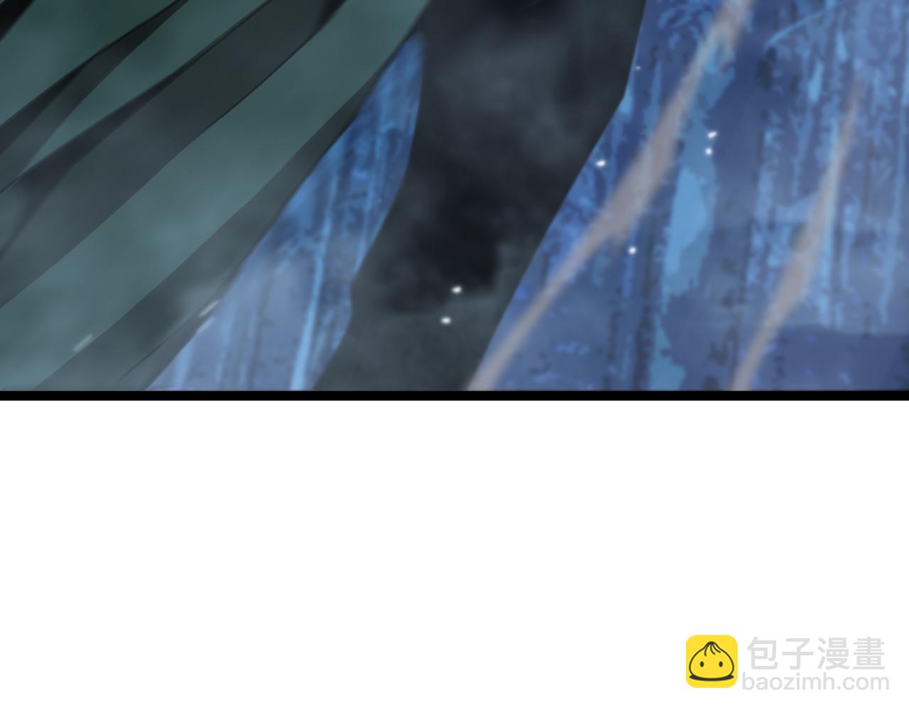 諸界末日在線 - 第157話 金蟬脫殼(2/3) - 2