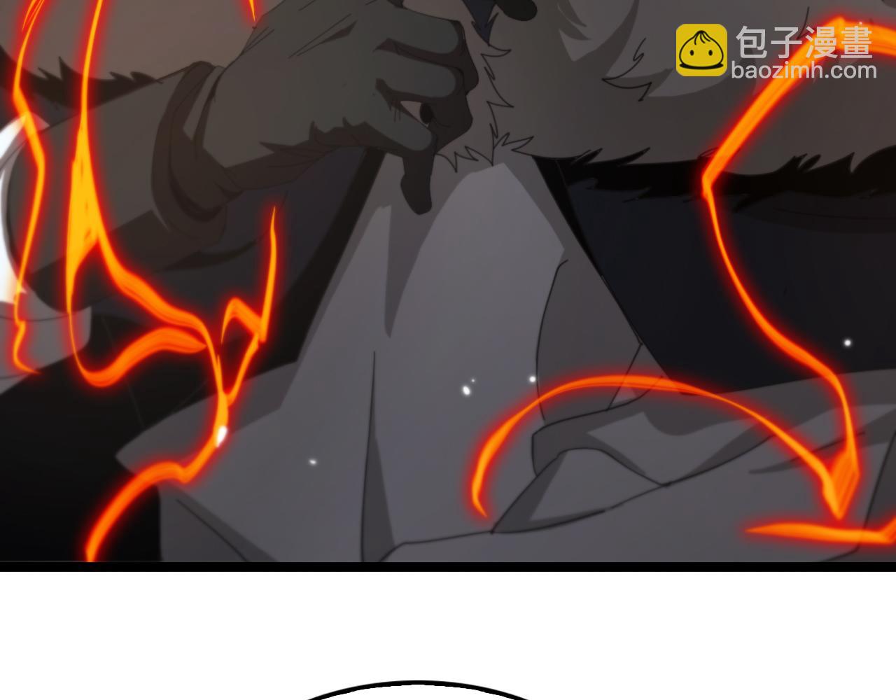 諸界末日在線 - 第157話 金蟬脫殼(2/3) - 1