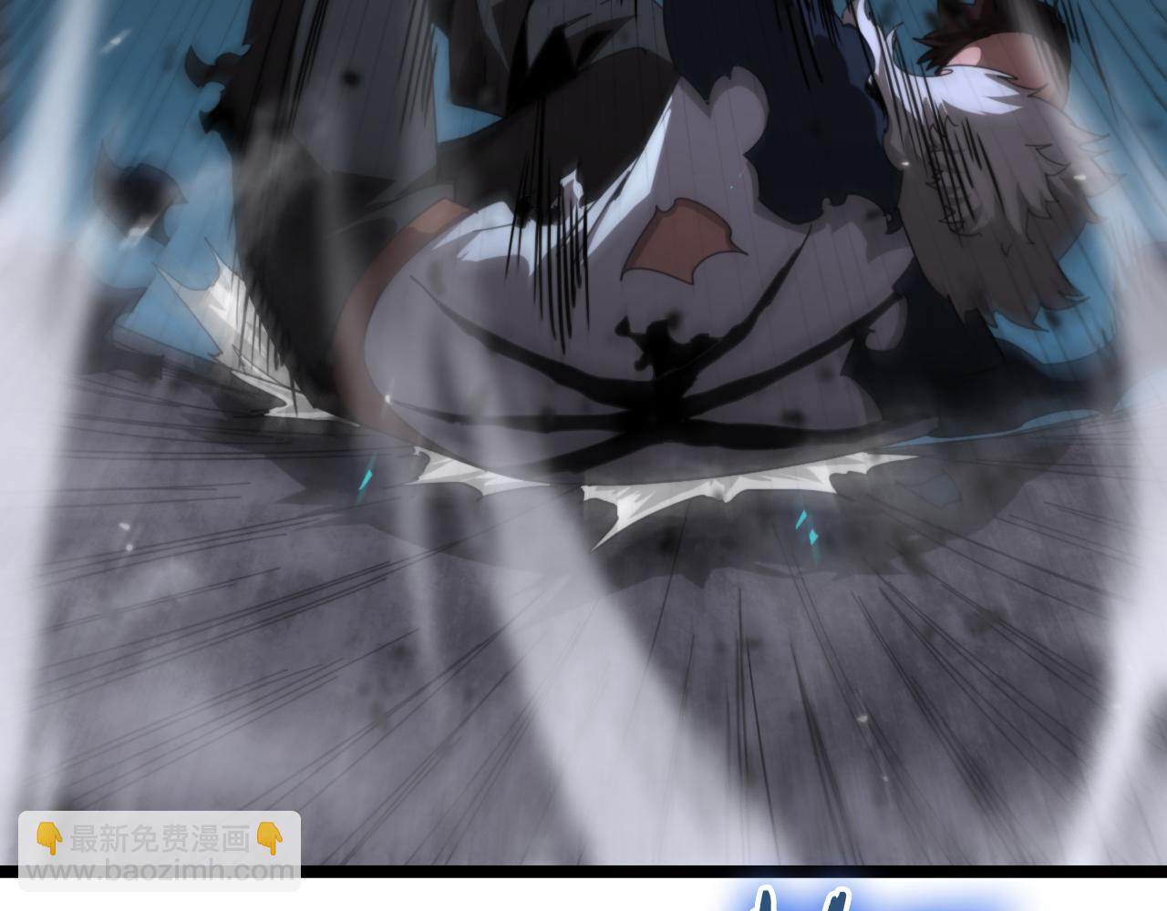 諸界末日在線 - 第159話 雷龍翔天(3/4) - 8