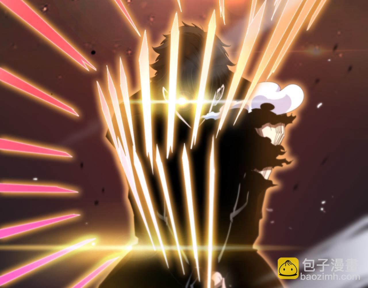 諸界末日在線 - 第159話 雷龍翔天(3/4) - 4