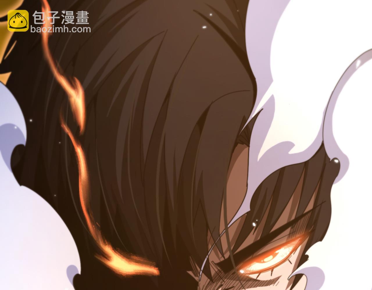 諸界末日在線 - 第159話 雷龍翔天(3/4) - 6