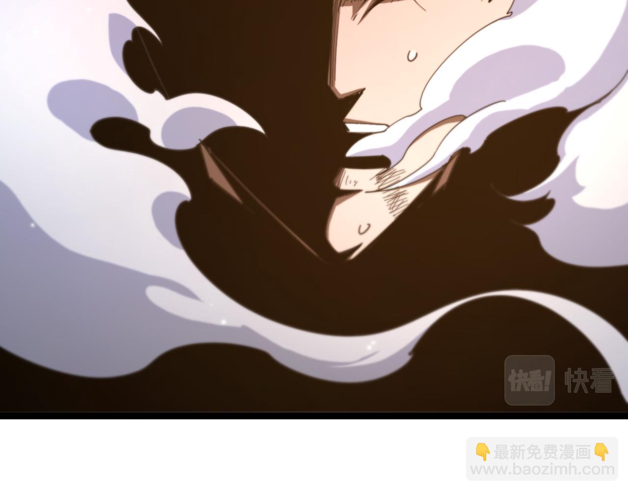 諸界末日在線 - 第159話 雷龍翔天(3/4) - 7