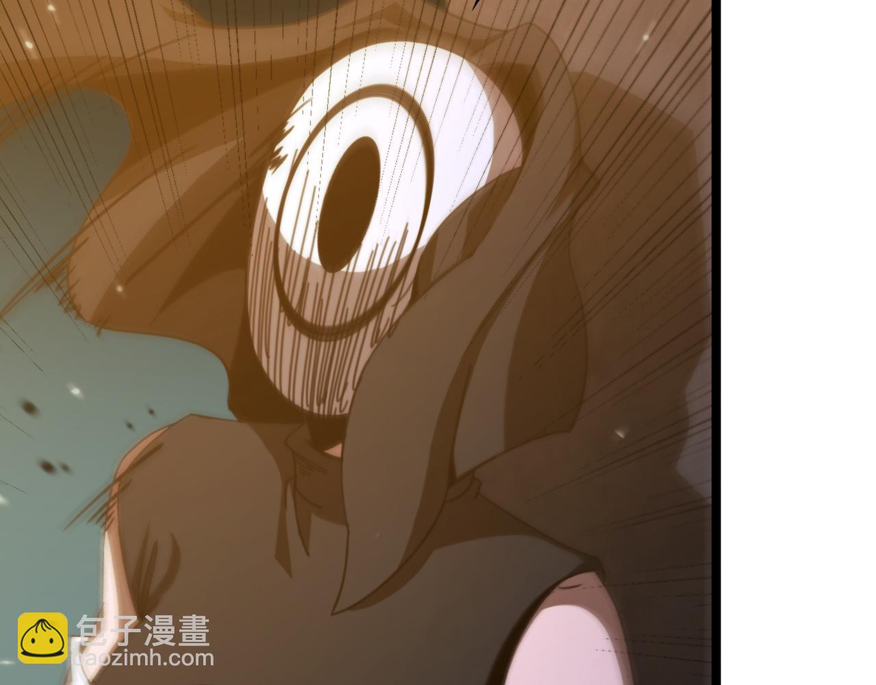 諸界末日在線 - 第159話 雷龍翔天(3/4) - 1