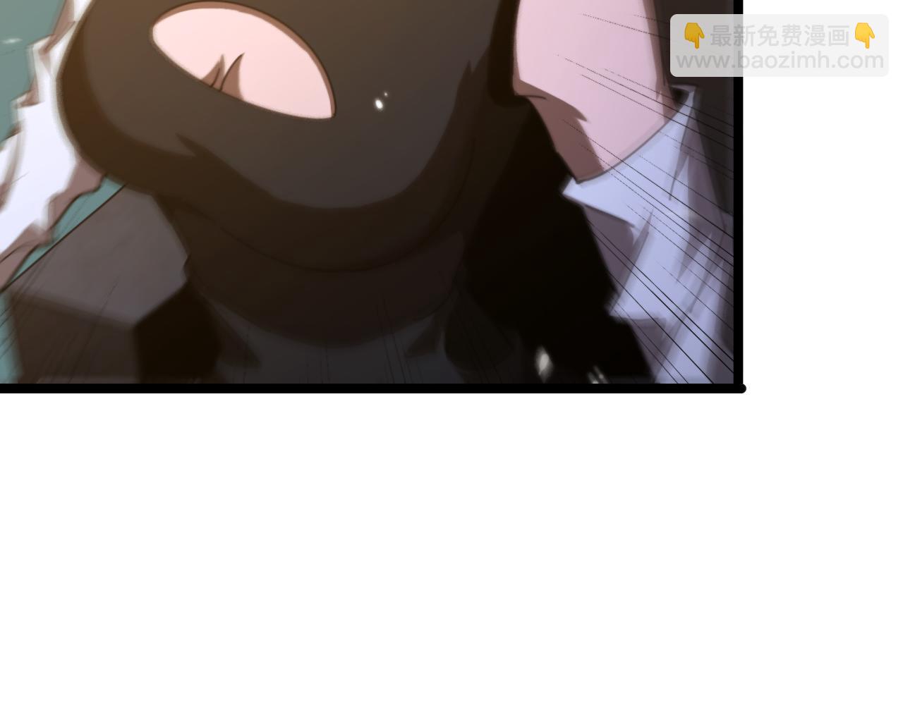 諸界末日在線 - 第159話 雷龍翔天(3/4) - 2