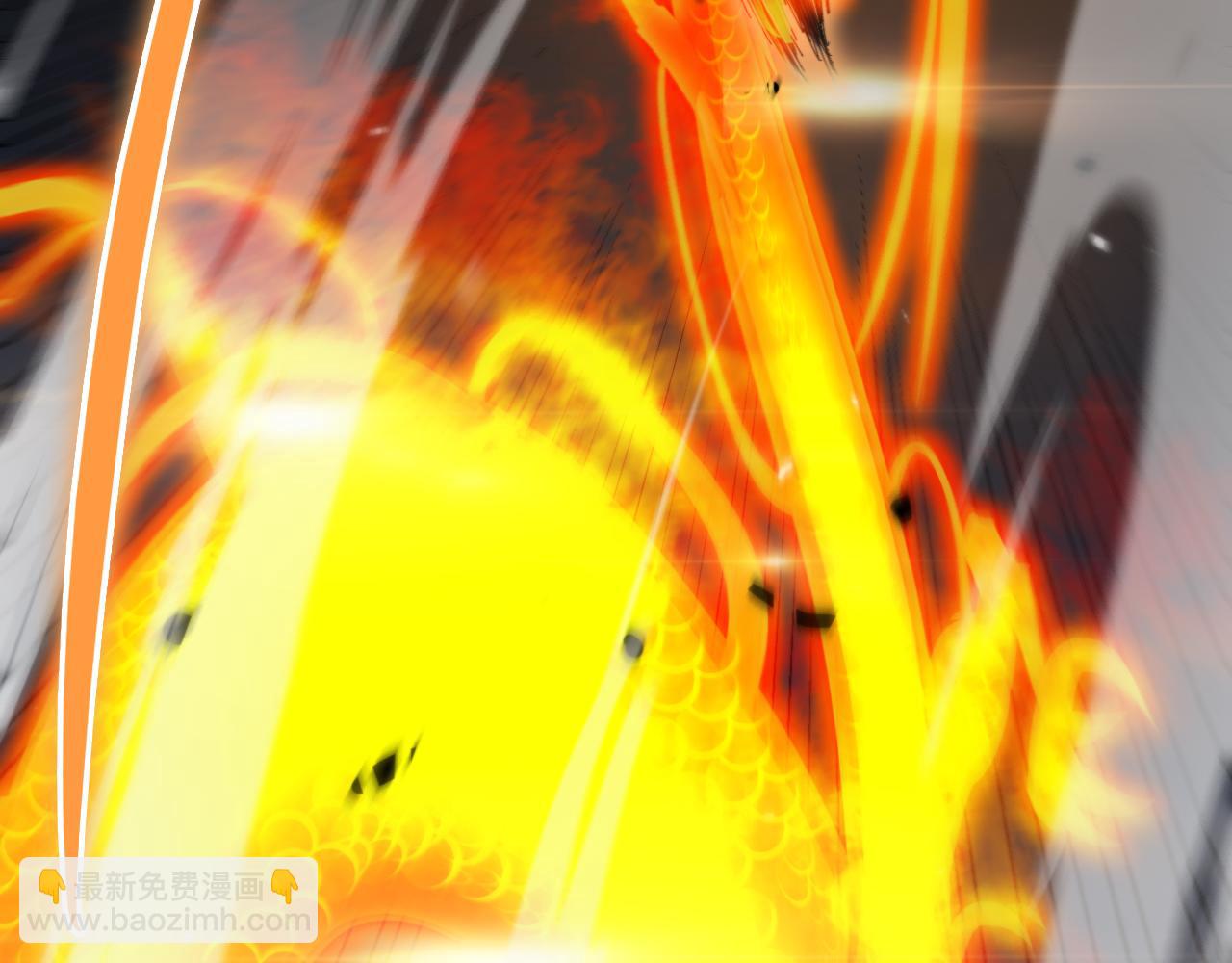 諸界末日在線 - 第159話 雷龍翔天(3/4) - 7