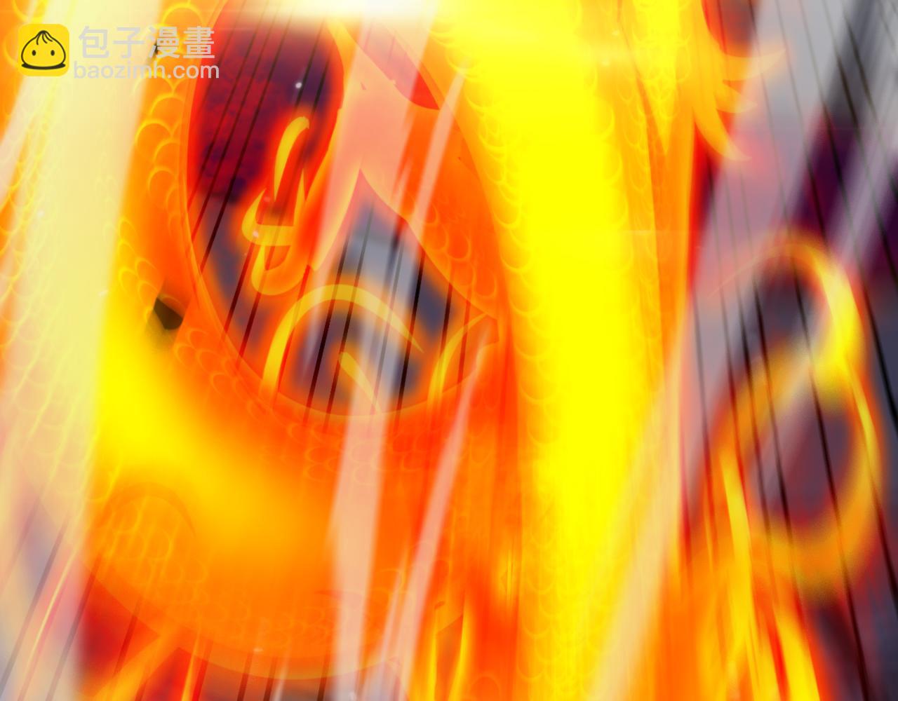 諸界末日在線 - 第159話 雷龍翔天(3/4) - 8