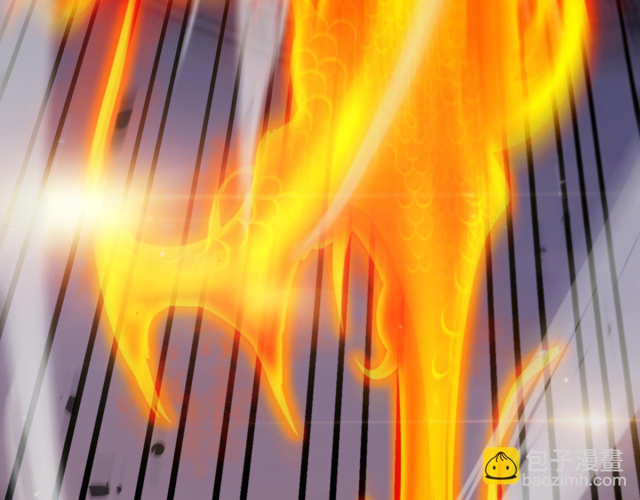 諸界末日在線 - 第159話 雷龍翔天(3/4) - 1