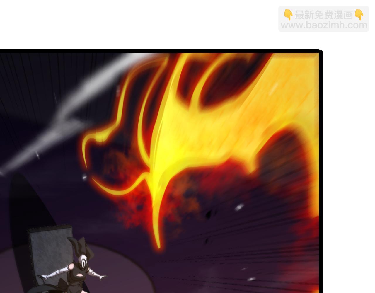 諸界末日在線 - 第159話 雷龍翔天(3/4) - 3