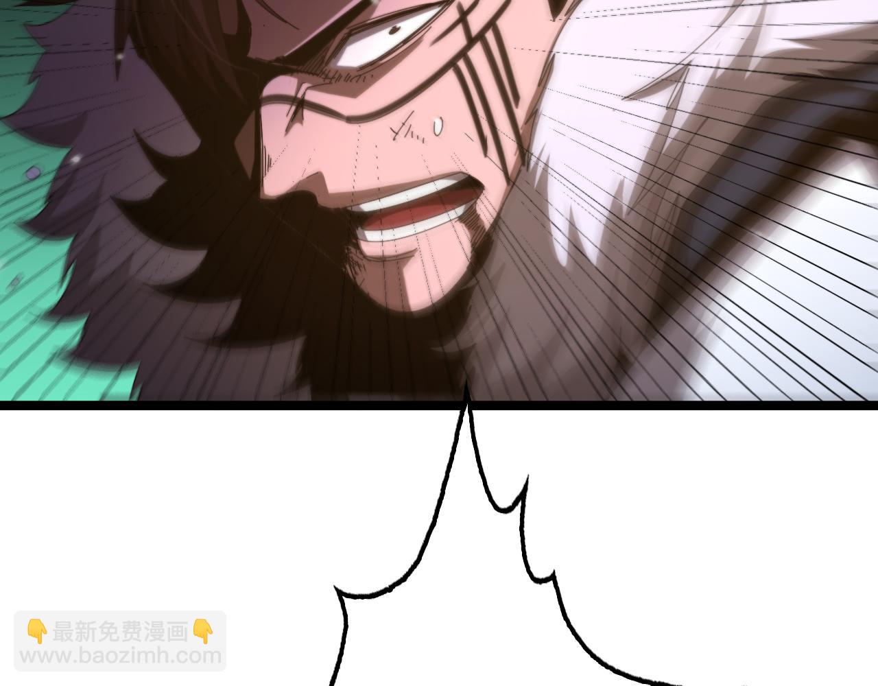 諸界末日在線 - 第159話 雷龍翔天(3/4) - 6