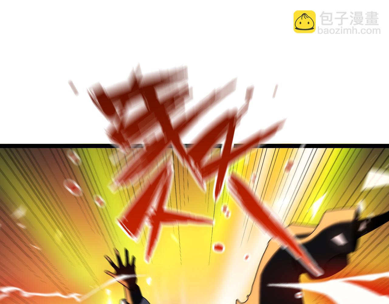 諸界末日在線 - 第159話 雷龍翔天(3/4) - 8