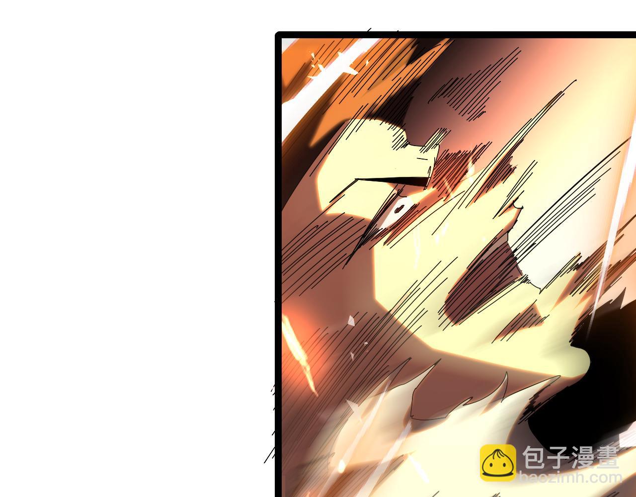 諸界末日在線 - 第159話 雷龍翔天(3/4) - 3