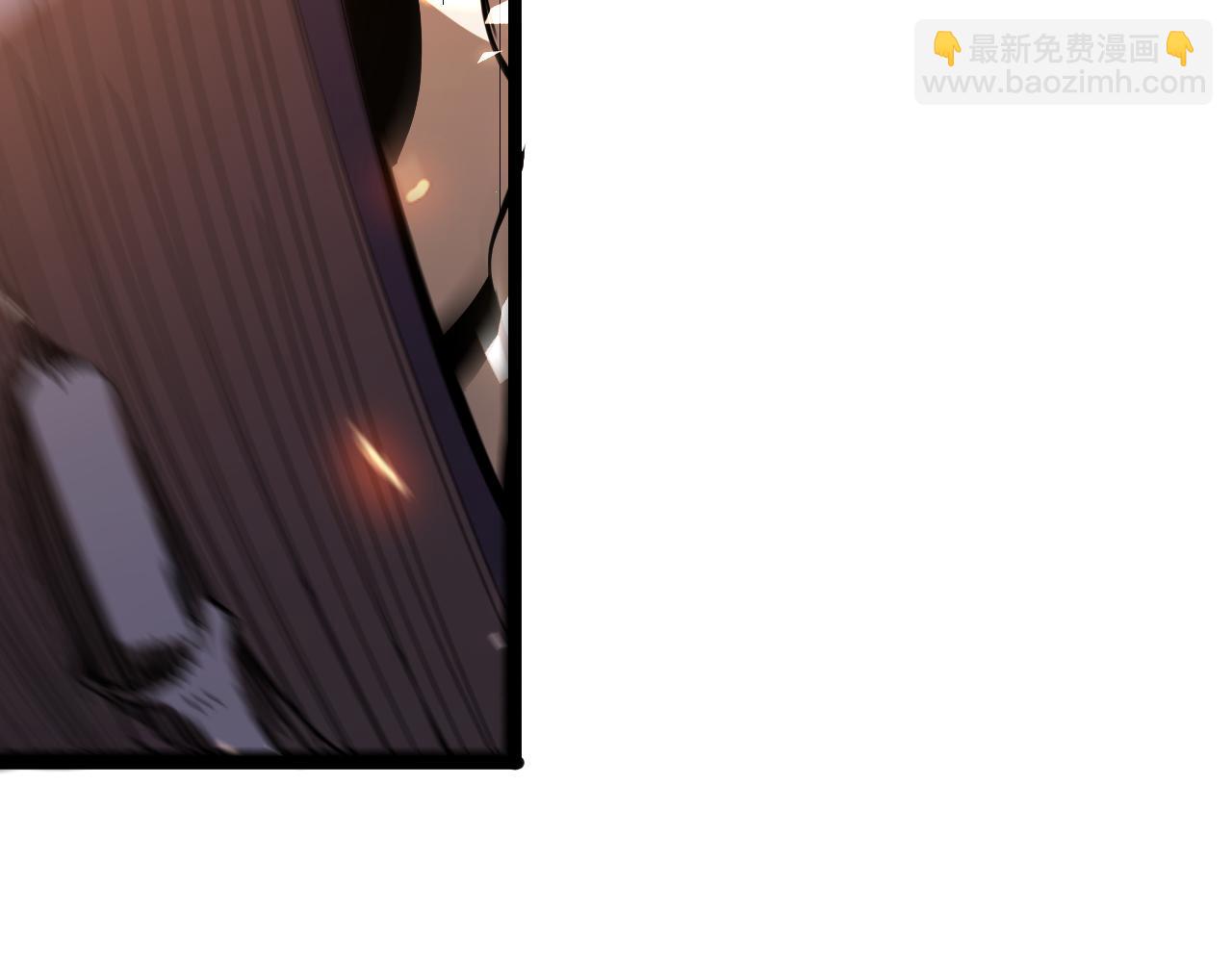 諸界末日在線 - 第159話 雷龍翔天(3/4) - 5