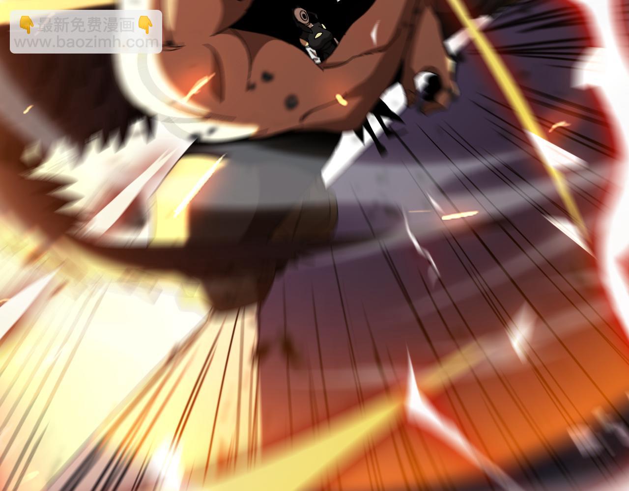 諸界末日在線 - 第159話 雷龍翔天(3/4) - 3