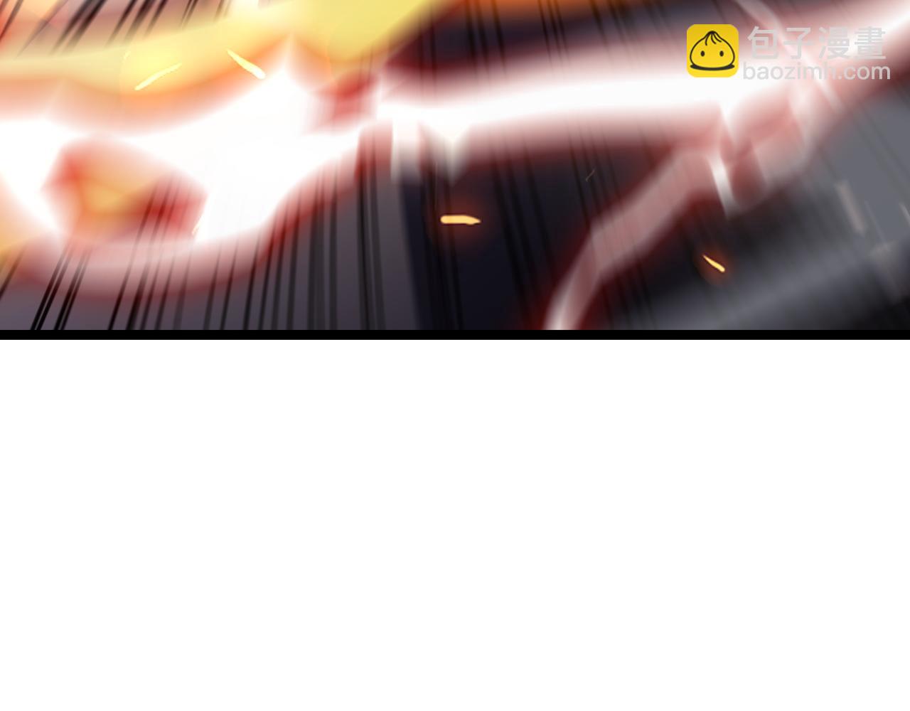 諸界末日在線 - 第159話 雷龍翔天(3/4) - 4