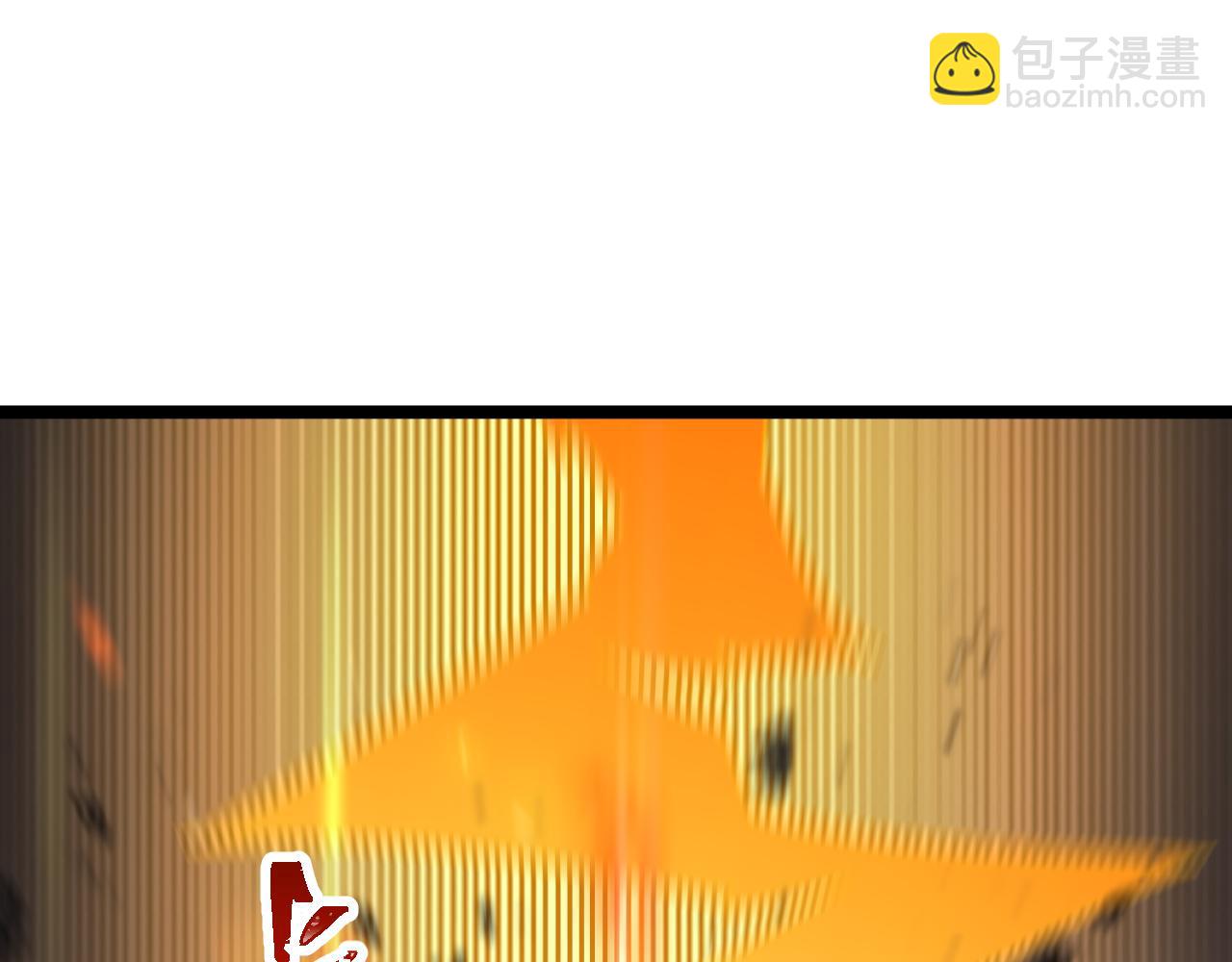 諸界末日在線 - 第159話 雷龍翔天(3/4) - 5