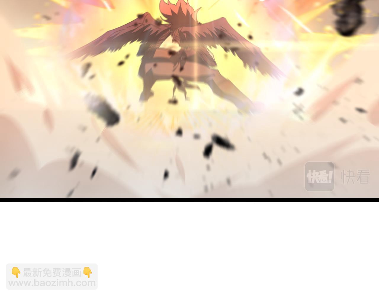 諸界末日在線 - 第159話 雷龍翔天(3/4) - 7