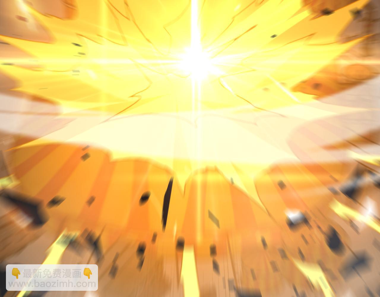 諸界末日在線 - 第159話 雷龍翔天(3/4) - 2