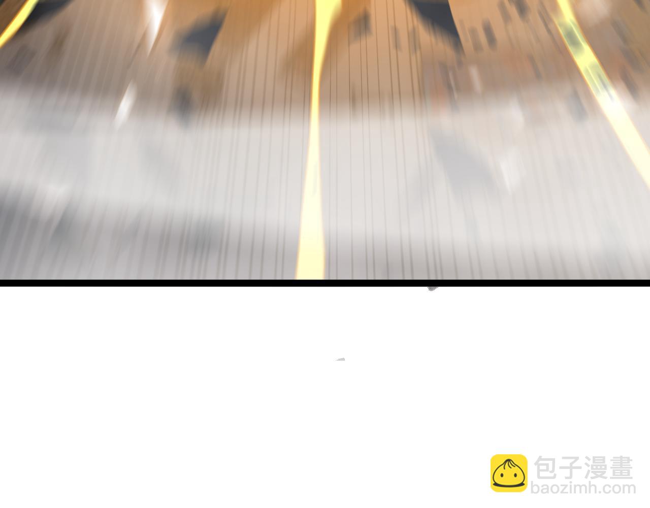 諸界末日在線 - 第159話 雷龍翔天(3/4) - 3